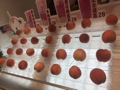 门面-果呀呀(乐和城店)