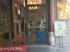 -古南都·老广东酒楼(龙江店)