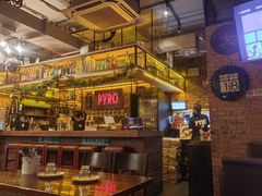 -火鬼 PYRO(五道口店)