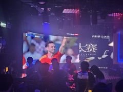 -Perry's·酒吧(黄埔大道店)