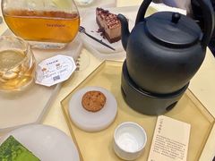 -tea'stone (万象天地店)