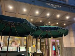 -上海半岛酒店·半岛精品店