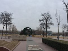 -廊坊文化艺术中心