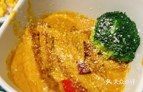 De Ji Curry Chicken Rice