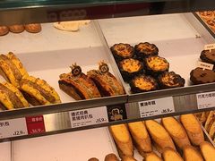 -读酥世家(松江新城地铁站店)