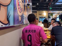 -木屋烧烤(龙岗龙城万科里店)