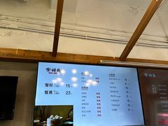 -常鲜德乐购迎桂馒头店(麻巷公寓店)