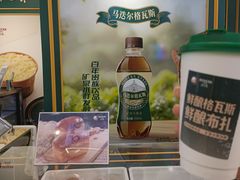 -秋林食品(秋林公司店)