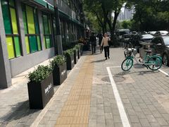 -婕妮璐超市 Jenny Lou’s Shop(三里屯店)