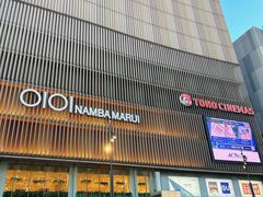 -O1O1丸井百货(难波店)