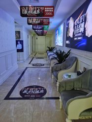 -重庆军科整形美容医院