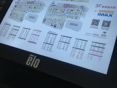 -宁波杉井奥特莱斯广场