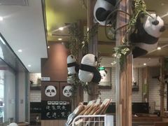 大堂-蓉李记成都名小吃(太原龙湖万达店)