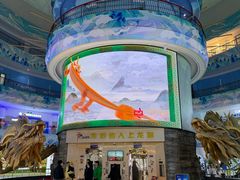 -龙塔