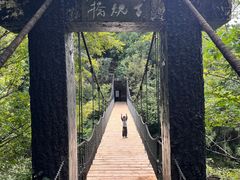 -剑门关风景区