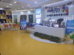 -童程童美少儿编程乐高机器人(红谷滩校区)