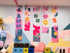 -乐之童成长中心(开封万达店)