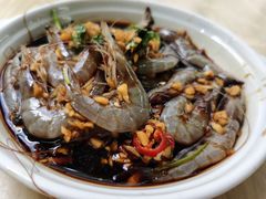 腌虾-长平肥姐白粥·海鲜打冷