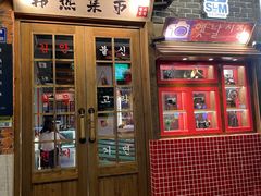 -韩热集市(百源店)