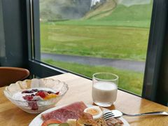 -Hotel Skogafoss Bistro Bar