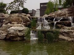 -西安曲江寒窑遗址公园