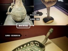 -太原市博物馆