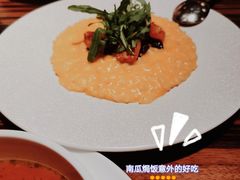 -CASA Grande酒漾·西餐及酒吧(长沙君悦酒店)