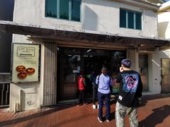 门面-安德鲁饼店(总店)