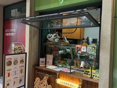 -Carrot&Cleaver蔬蔬食验室 By MissGreen(上海商城店)