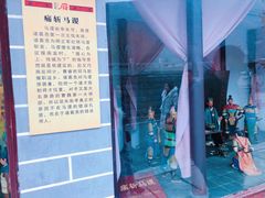 -汉中石门栈道景区