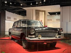 -聂荣臻元帅陈列馆