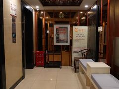 -裕和堂中医推拿艾灸(太古汇臻品店)
