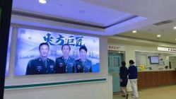 -重庆军科整形美容医院