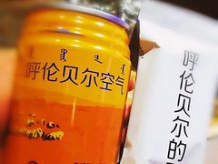 -很久以前羊肉串(打浦路店)