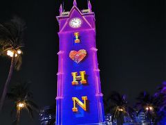 -文昌邓记清补凉(西沙路店)