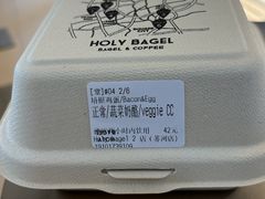 -HOLY BAGEL(苏河店)