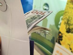 -上海浦东发展银行(北京分行营业部)