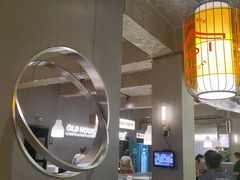 大堂-老房老舍重庆火锅(假日城市店)