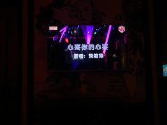 -好乐迪(紫荆广场店)