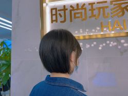 -时尚玩家发型设计