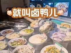 -卤鸭儿(小河路店)