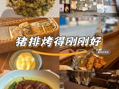 -Bistro Les Lilas丁香花小酒馆