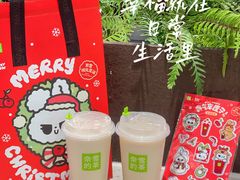 -奈雪的茶(华强北中航城店)