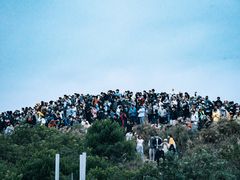 -梧桐山风景名胜区