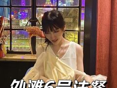 -YUE·6·西式融合餐厅(外滩六号店)