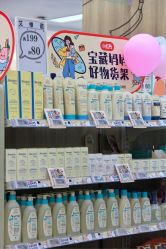 -孩子王童乐园(成都海滨城店)