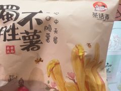 -茶话弄(北京凯德MALL大峡谷店)