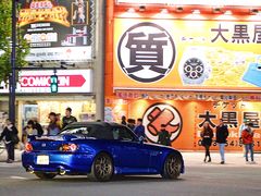 -秋叶原电器街