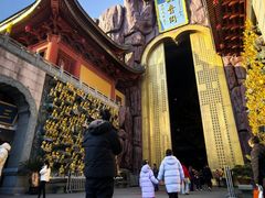 -上海东林寺(金山区)