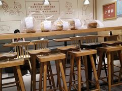 大堂-谭师爷龙抄手(白下路店)